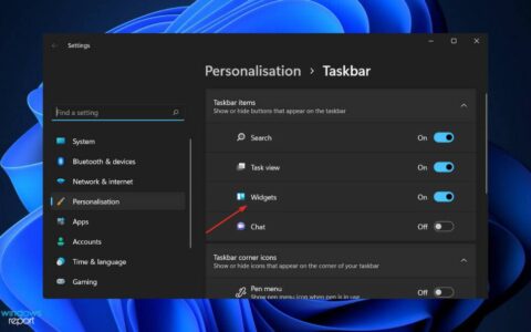 日历小部件在 windows 11 中不起作用？应用这些修复