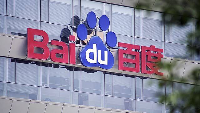 baidu-1 baidu-1