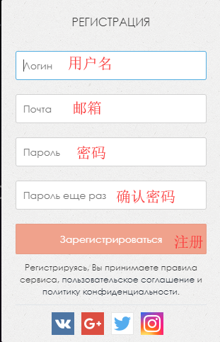 youtube怎么免费刷订阅?刷流量,刷评论免费
