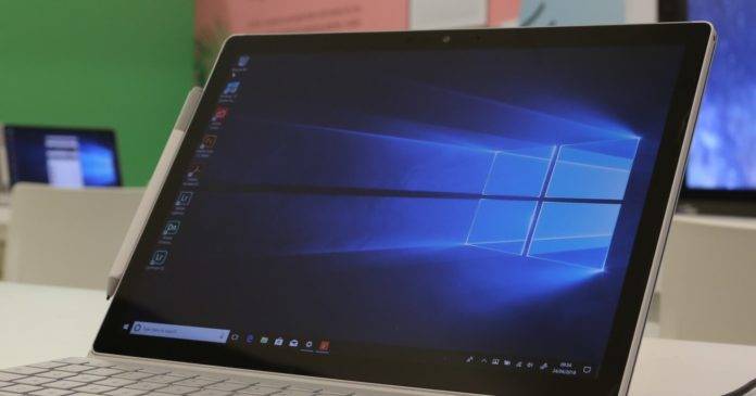 windows-10-taskbar-ui-696x365-1 windows-10-taskbar-ui-696x365-1