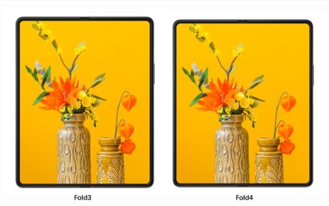 泄漏在 z fold3 旁边展示了所谓的三星 galaxy fold4 显示屏