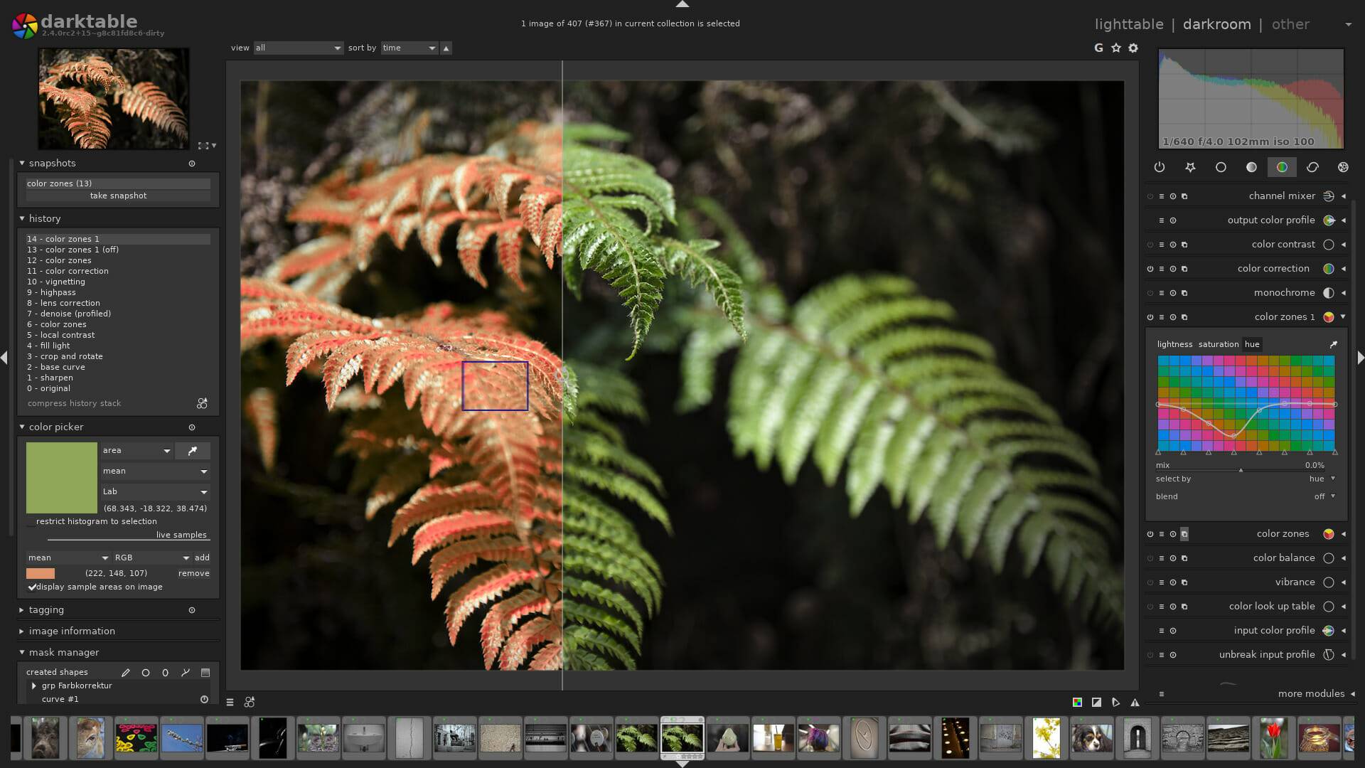 screenshot_darkroom1 screenshot_darkroom1