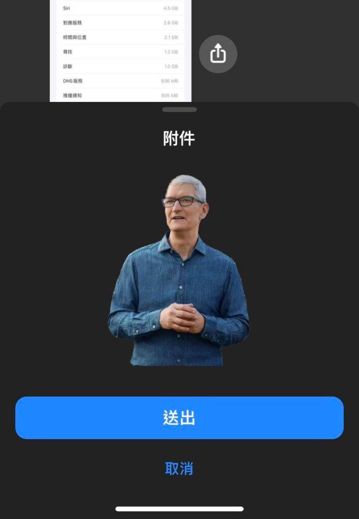 ios16-photo-2-708x1024-1 ios16-photo-2-708x1024-1