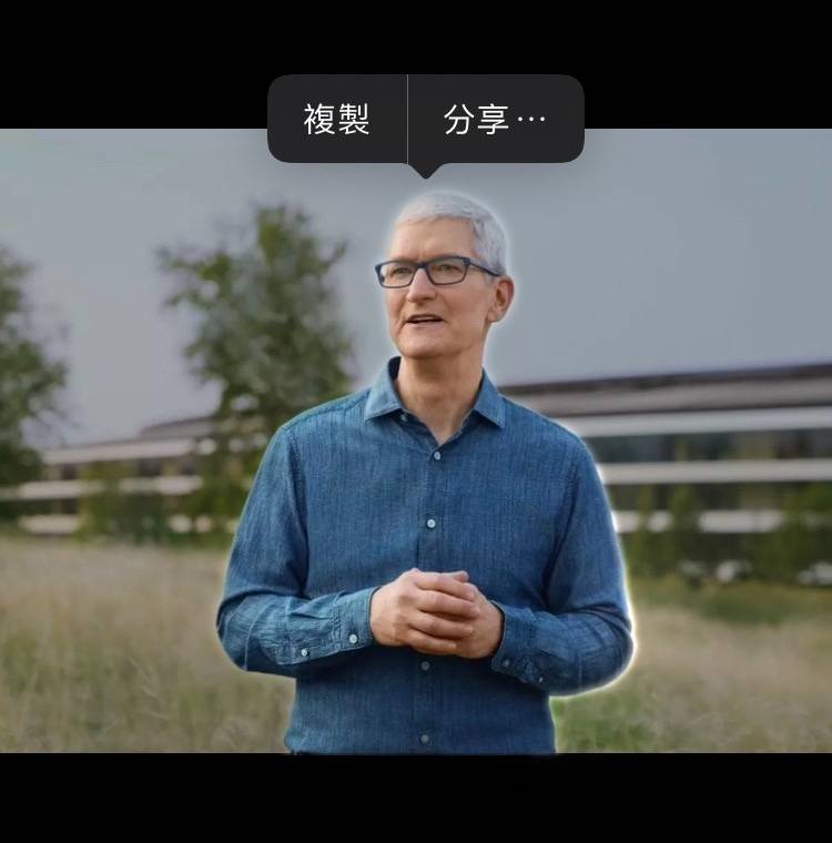 ios16-photo-3 ios16-photo-3