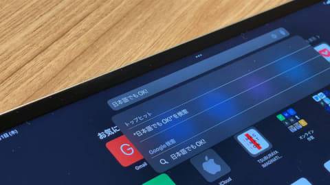 1625446151_345_windows-11-and-ipad-os-15-evolution-of-the-operating 1625446151_345_windows-11-and-ipad-os-15-evolution-of-the-operating