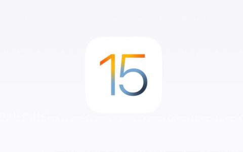 ios 15、ipados 15 public beta 3 正式发布