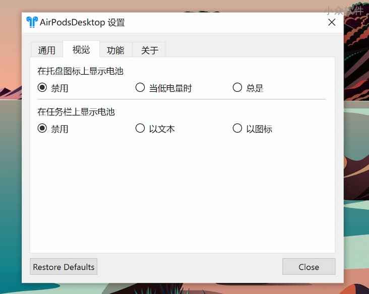 appinn-2023-09-02-10-59-232x.jpgo_ appinn-2023-09-02-10-59-232x.jpgo_