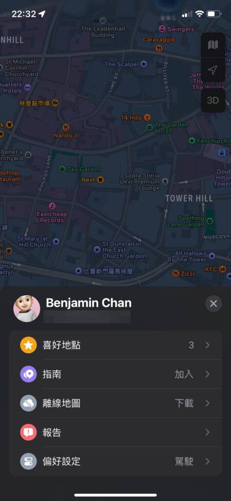 applemaps-offline02-473x1024-1 applemaps-offline02-473x1024-1