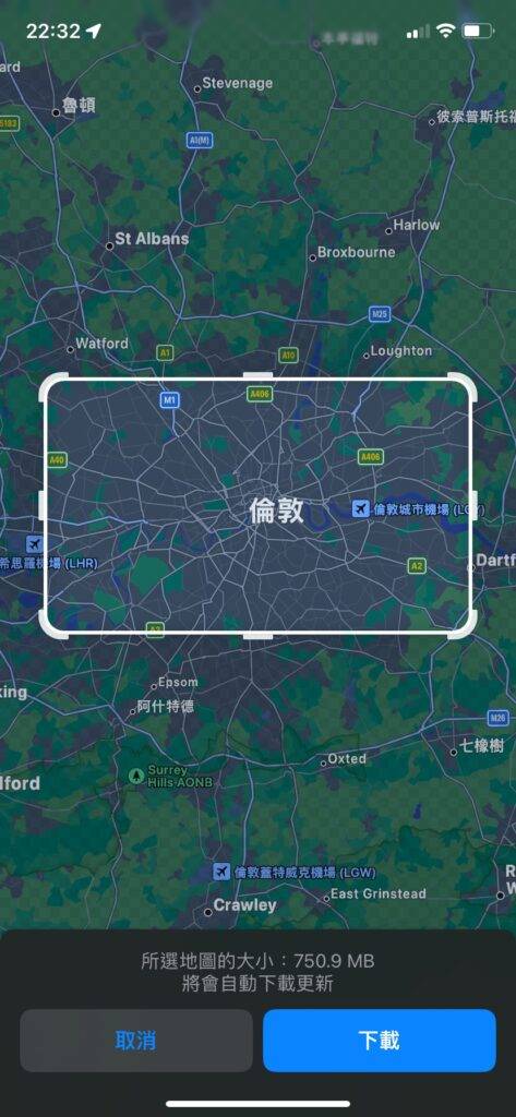 applemaps-offline04-473x1024-1 applemaps-offline04-473x1024-1