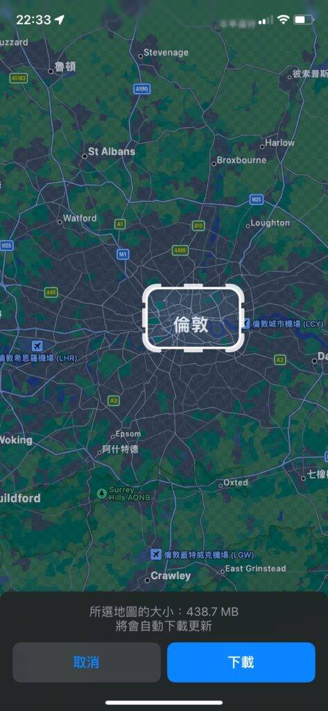 applemaps-offline05-473x1024-1 applemaps-offline05-473x1024-1