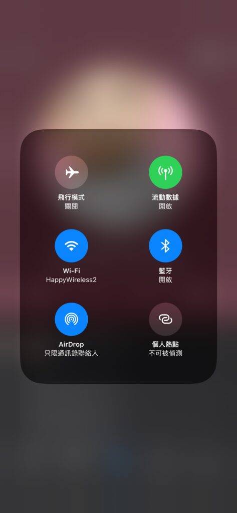 namedrop-01-473x1024-1 namedrop-01-473x1024-1