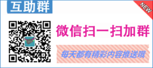 2022喵果总动员,升级赢红包-玩法1