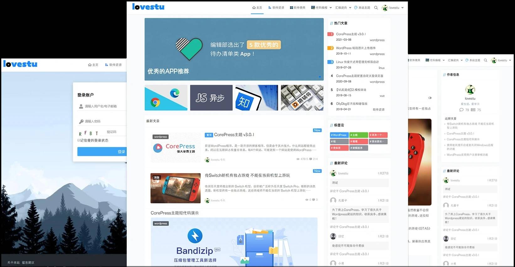 corepress_01.webp corepress_01.webp