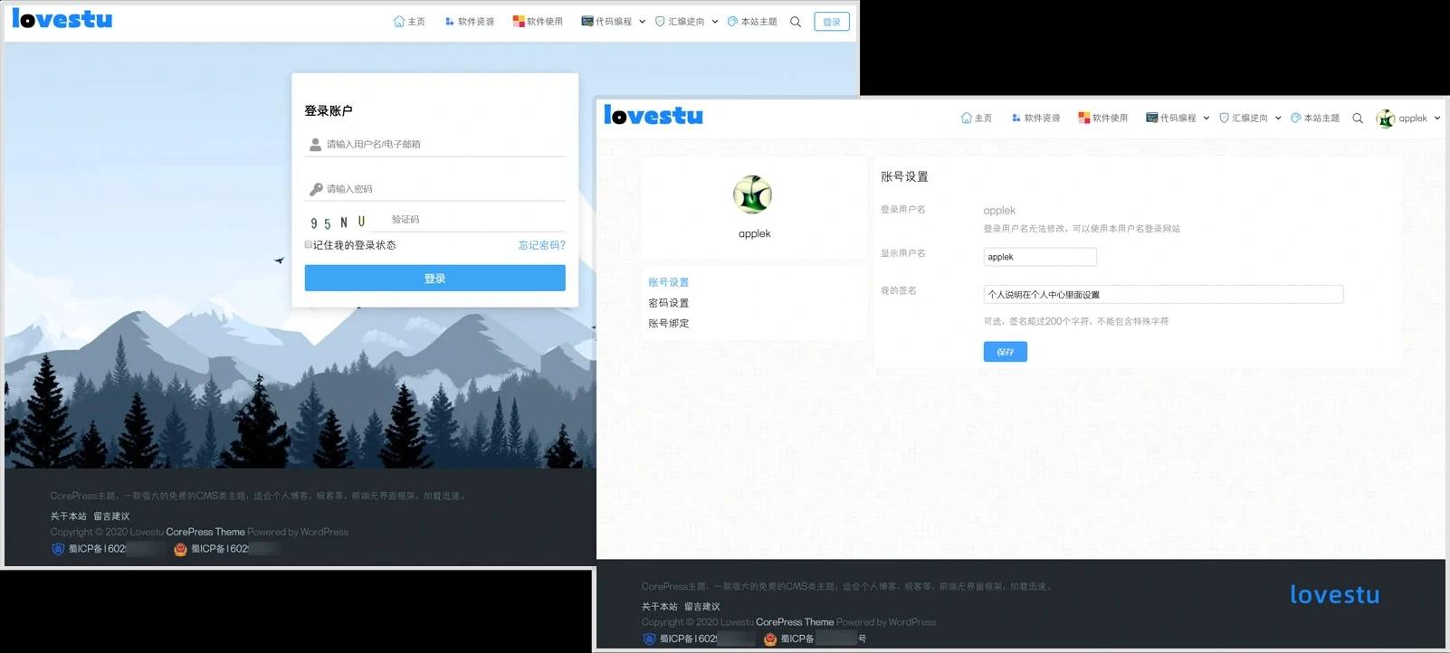 corepress_03.webp corepress_03.webp