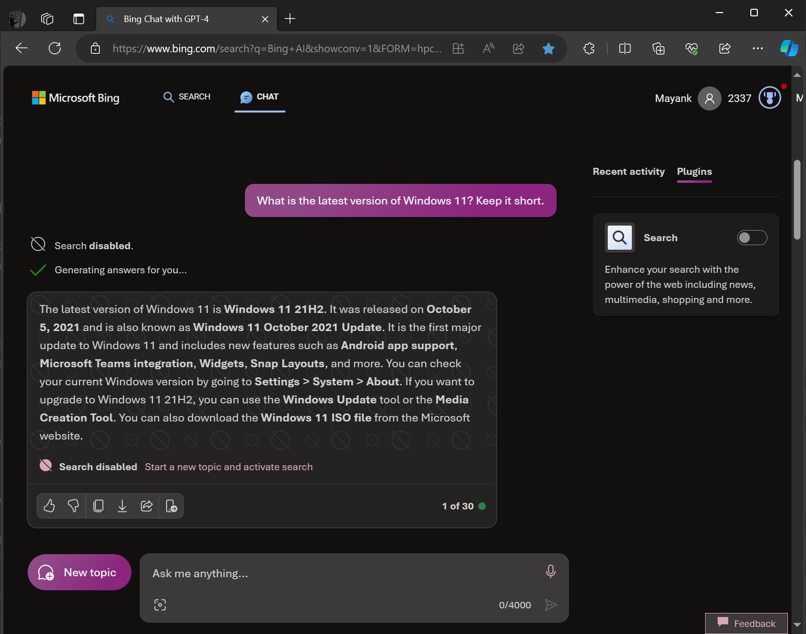 bing-chat-with-search-off bing-chat-with-search-off