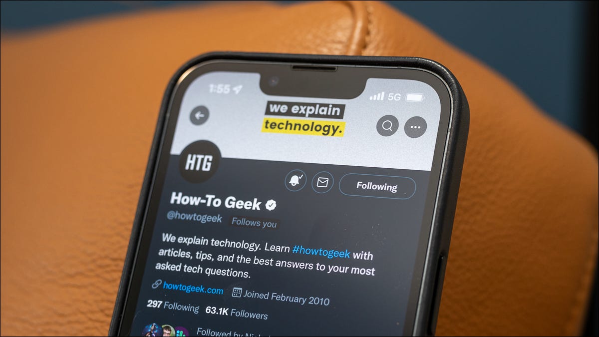 twitter-user-search-on-iphone twitter-user-search-on-iphone