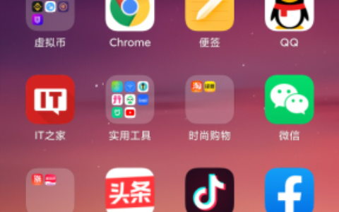 中国手机号码通过gmail app注册google账号，注册youtube账号